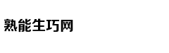 Chị Thông Gia đ